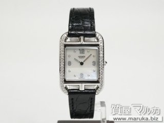 エルメス  ケープコッド ダイヤ入 CC1.232｜豊中市の買取・質預かり｜質屋マルカ