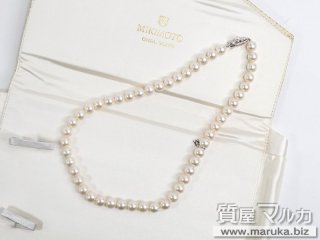 ミキモト  パール8-8.5mm ネックレス チャーム付｜池田市の買取・質預かり｜質屋マルカ