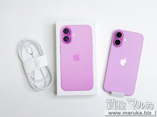 iPhone 16 128GB SB▲ MYDT3J/A｜江坂の買取・質預かり｜質屋マルカ