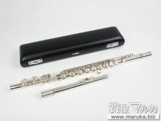 MURAMATSU  フルート EX III カバードキィ C管｜豊中市の買取・質預かり｜質屋マルカ