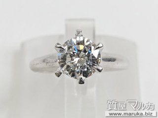 高品質ダイヤモンド 1.08ct 立爪リング｜箕面市の買取・質預かり｜質屋マルカ