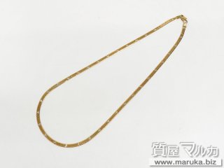 K18 オメガネックレス 12.4g｜千里中央の買取・質預かり｜質屋マルカ