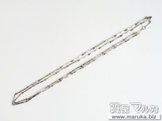Pt850 2連切子ネックレス 28.2g｜箕面市の買取・質預かり｜質屋マルカ