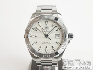 タグホイヤー  アクアレーサー WAY2111｜池田市の買取・質預かり｜質屋マルカ