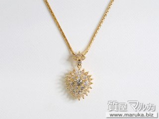 K18 ダイヤモンド1.8ct デザインネックレス｜池田市の買取・質預かり｜質屋マルカ