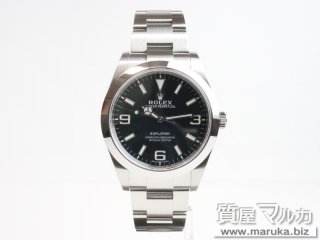 ロレックス  エクスプローラI 214270｜千里中央の買取・質預かり｜質屋マルカ