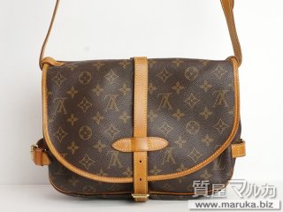 ルイヴィトン  モノグラム ソミュール30 M42256｜千里中央の買取・質預かり｜質屋マルカ