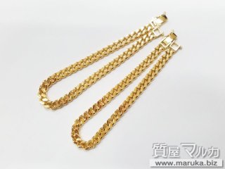 K18 二面喜平ブレスレット 2本セット｜箕面市の買取・質預かり｜質屋マルカ