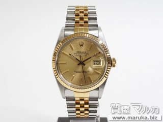 ロレックス  デイトジャスト 不動 16013｜豊中市の買取・質預かり｜質屋マルカ