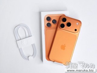 iPhone17 Pro 256GB SB▲ MG864J/A｜大阪市の買取・質預かり｜質屋マルカ