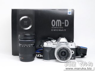 オリンパス  OM-D E-M10 Mark IV EZダブルズームキット｜大阪市の買取・質預かり｜質屋マルカ