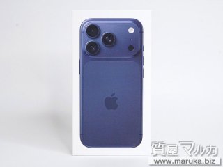 iPhone17 Pro 256GB MG874J/A ドコモ▲ ディープブルー｜箕面市の買取・質預かり｜質屋マルカ