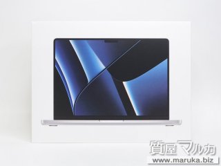 Macbook Pro M2 Pro MPHH3J/A｜大阪市の買取・質預かり｜質屋マルカ