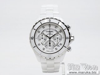 シャネル  J12 クロノグラフ H2009 自動巻｜池田市の買取・質預かり｜質屋マルカ