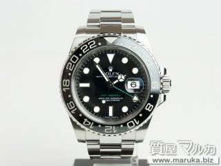 ロレックス  GMTマスターII 116710LN 箱保付｜江坂の買取・質預かり｜質屋マルカ