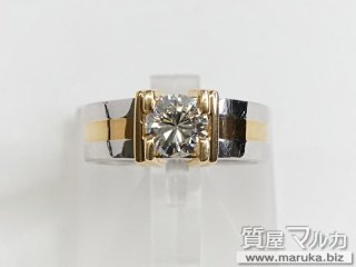 Pt900 K18 ダイヤモンド 1.02ct リング｜江坂の買取・質預かり｜質屋マルカ