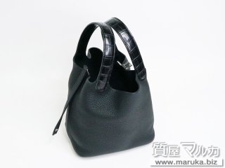 エルメス  ピコタンロックPM タッチ｜吹田市の買取・質預かり｜質屋マルカ