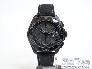 タグホイヤー  アクアレーサー ブラックファントム CAY218B｜千里中央の買取・質預かり｜質屋マルカ