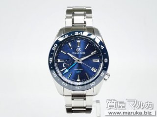 グランドセイコー  スプリングドライブGMT SBGE255｜江坂の買取・質預かり｜質屋マルカ