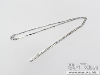 Pt850 切子デザインネックレス 7.0g｜江坂の買取・質預かり｜質屋マルカ