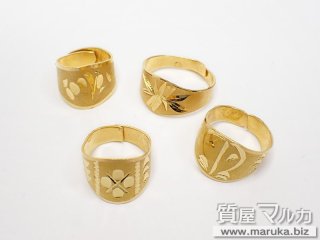 24K刻印 ピンキーリング 4本 15.0g｜箕面市の買取・質預かり｜質屋マルカ