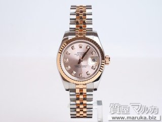 ロレックス  レディース デイトジャスト 179171G｜吹田市の買取・質預かり｜質屋マルカ