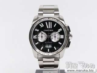 カルティエ  カリブル ドゥ カルティエ   W7100061｜大阪市の買取・質預かり｜質屋マルカ