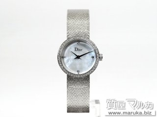 ディオール  ラ デ ドゥ ディオール  SS Qz CD047111｜千里中央の買取・質預かり｜質屋マルカ