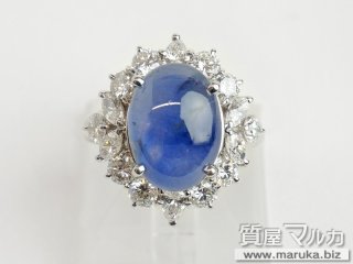プラチナ900 スターサファイヤ 10.3ct ダイヤ巻リング｜宝塚市の買取・質預かり｜質屋マルカ