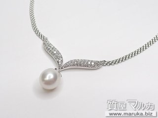 南洋バロックパール 13mm 750WG  ネックレス｜池田市の買取・質預かり｜質屋マルカ