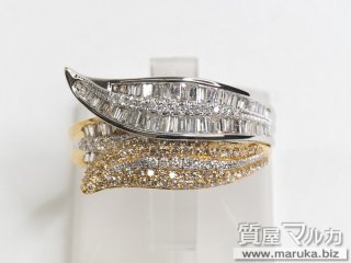 K18YGWG ダイヤ ブラウンダイヤモンド リング｜江坂の買取・質預かり｜質屋マルカ
