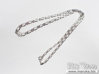 Pt900 輪つなぎチェーンネックレス 25.2g｜池田市の買取・質預かり｜質屋マルカ