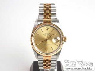 ロレックス メンズ デイトジャスト 16233｜豊中市の買取・質預かり｜質屋マルカ