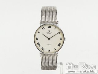 ロレックス チェリーニ WG 手巻 社外バンド付｜吹田市の買取・質預かり｜質屋マルカ