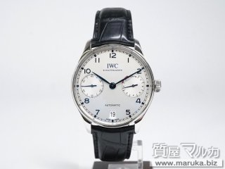 IWC  ポルトギーゼ 7days IW500705｜豊中市の買取・質預かり｜質屋マルカ