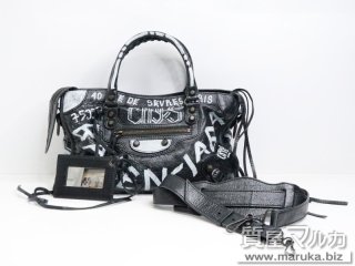BALENCIAGA  スモールシティ グラフティ 431621｜箕面市の買取・質預かり｜質屋マルカ
