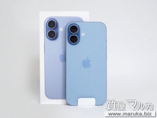 iPhone 17 512GB ソフトバンク▲ MG6F4J/A｜大阪市の買取・質預かり｜質屋マルカ