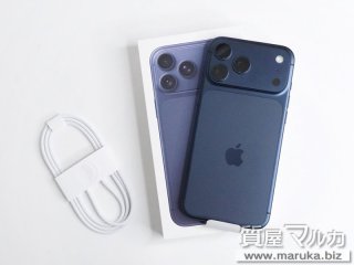 iPhone17 Pro Max 512GB MFYE4J/A au▲｜豊中市の買取・質預かり｜質屋マルカ