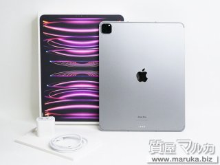 iPad Pro12.9インチ 第6世代 1TB MNXX3J/A SB▲｜大阪市の買取・質預かり｜質屋マルカ