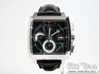 タグホイヤー  モナコLS SS CAL2110｜豊中市の買取・質預かり｜質屋マルカ