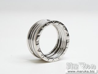 ブルガリ  B-ZERO1リング 750WG｜宝塚市の買取・質預かり｜質屋マルカ