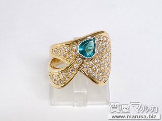 パライバトルマリン 0.5ct K18 ダイヤモンドリング｜江坂の買取・質預かり｜質屋マルカ