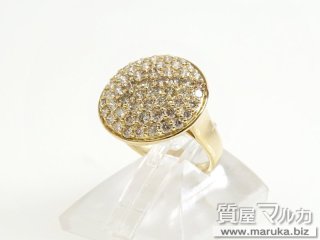 K18 ブラウンダイヤモンド パヴェリング｜江坂の買取・質預かり｜質屋マルカ