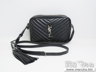 サンローラン  ルー カメラバッグ Vステッチ カーフ 黒 SV｜江坂の買取・質預かり｜質屋マルカ