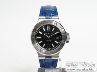 ブルガリ  ディアゴノ SS+革ベルト DG40S｜箕面市の買取・質預かり｜質屋マルカ