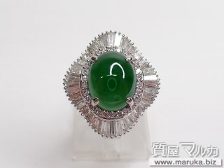 Pt900 ひすい ダイヤモンドリング｜豊中市の買取・質預かり｜質屋マルカ