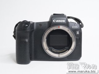 キヤノン  カメラボディ EOS R｜箕面市の買取・質預かり｜質屋マルカ