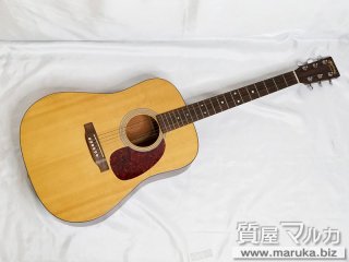 マーチン  アコースティックギター D-1｜豊中市の買取・質預かり｜質屋マルカ