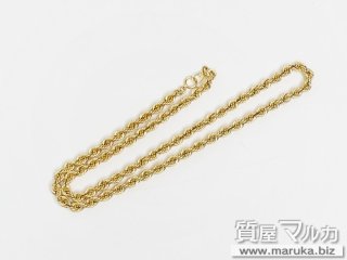 K18 パイプロープ ネックレス 21.2g｜豊中市の買取・質預かり｜質屋マルカ