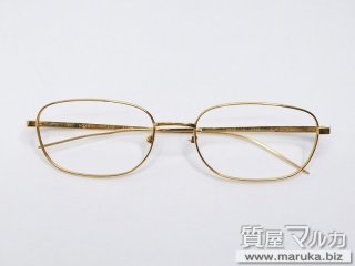 K18刻印 ゴールドフレーム メガネ｜吹田市の買取・質預かり｜質屋マルカ